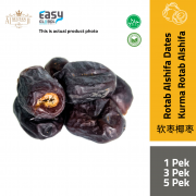 Product Back Packaging product with white background AlShifa Kurma Rotab Madu | Rotab Dates Iran 450g +/- 50g