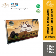 AlShifa Kurma Rotab Madu | Rotab Dates Iran 450g +/- 50g
