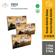 AlShifa Kurma Rotab Madu | Rotab Dates Iran 450g +/- 50g