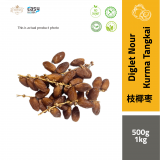 Kurma Tangkai Deglet Nour Tunisia Timbang (Loose) 500g, 1kg