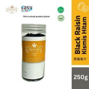 250g AlSultanFood Black Raisin | Kismis Hitam