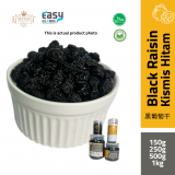 AlSultanFood Black Raisin | Kismis Hitam 150g, 250g, 500g, 1kg