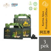 AlsultanFood Ajwa Premium | Special Giftbox 1Kg