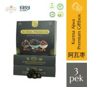 AlsultanFood Ajwa Premium | Special Giftbox 500g