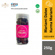 250g AlSultanFood Kurma Mariami 3 Gred A,AA,AAA
