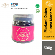 500g AlSultanFood Kurma Mariami 3 Gred A,AA,AAA