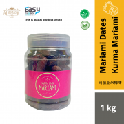 1kg AlSultanFood Kurma Mariami 3 Gred A,AA,AAA