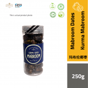 AlSultanFood Mabroom Dates | Kurma Mabroom 250g