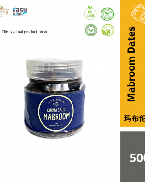 AlSultanFood Mabroom Dates | Kurma Mabroom 150g, 250g, 500g, 1Kg – 500g
