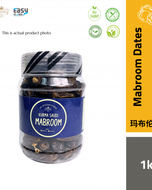 AlSultanFood Mabroom Dates | Kurma Mabroom 150g, 250g, 500g, 1Kg – 1kg