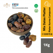 AlSultanFood 5 in 1 Mix Kurma Platter | Hidangan Kurma Campuran 1Kg