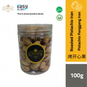AlsultanFood Roasted Pistachio Iran | Kacang Pistachio Iran Panggang 100g
