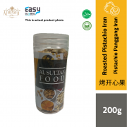 AlsultanFood Roasted Pistachio Iran | Kacang Pistachio Iran Panggang 200g