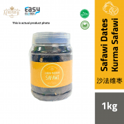 1kg AlSultanFood Kurma Safawi Premium