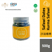 500g AlSultanFood Kurma Safawi Premium