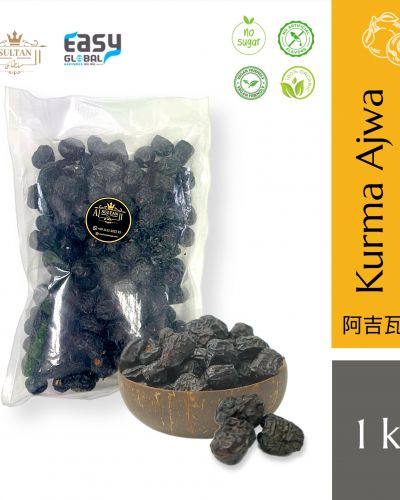 AlsultanFood Kurma Ajwa Mix Madinah Dates AA 1KG