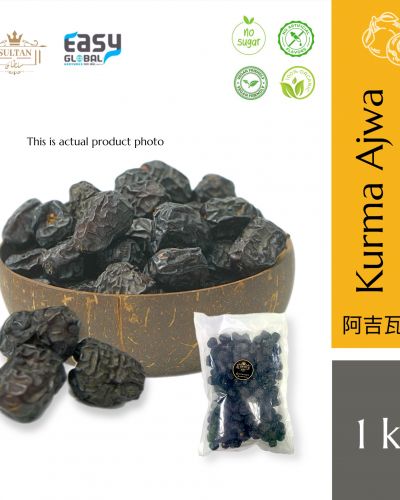AlsultanFood Kurma Ajwa Mix Madinah Dates AA 1KG