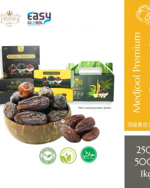 AlsultanFood Medjoul Premium Special Giftbox  250g , 500g, 1kg