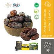 product with white background AlsultanFood Medjoul Premium Special Giftbox 250g , 500g, 1kg
