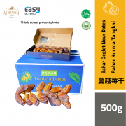 Product Back Packaging Bahar Kurma Tangkai Deglet Nour Tunisia 500g