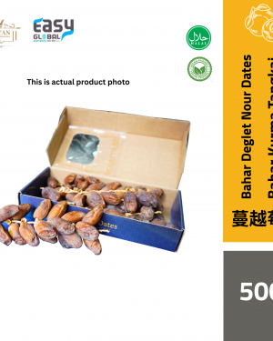 Bahar Kurma Tangkai Deglet Nour Tunisia 500g