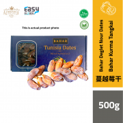 Product Measurement Bahar Kurma Tangkai Deglet Nour Tunisia 500g