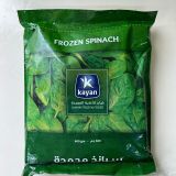 Frozen spinach