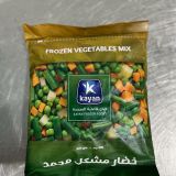 Frozen Vegetables Mix