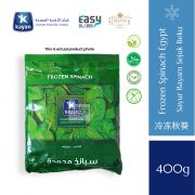 Kayan Frozen Spinach | Sayur Bayam Sejuk Beku 400g