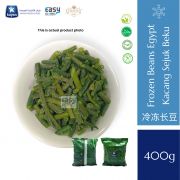 Kayan Frozen Beans | Kacang Panjang Sejuk Beku 400g