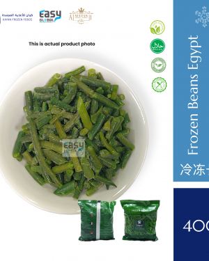 Kayan Frozen Beans | Kacang Panjang Sejuk Beku 400g