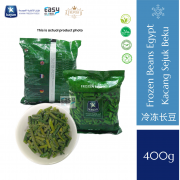Kayan Frozen Beans | Kacang Panjang Sejuk Beku 400g