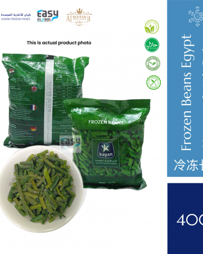 Kayan Frozen Beans | Kacang Panjang Sejuk Beku 400g
