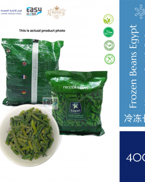 Kayan Frozen Beans | Kacang Panjang Sejuk Beku 400g