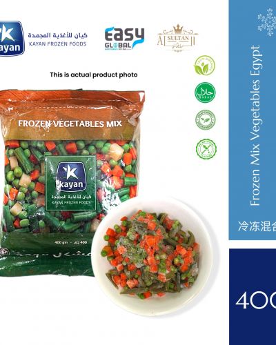 Kayan Frozen Mix Vegetables | Sayur Campur Sejuk Beku 400g