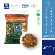 Kayan Frozen Mix Vegetables | Sayur Campur Sejuk Beku 400g
