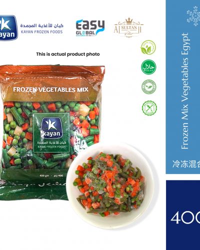 Kayan Frozen Mix Vegetables | Sayur Campur Sejuk Beku 400g