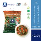 Kayan Frozen Mix Vegetables | Sayur Campur Sejuk Beku 400g