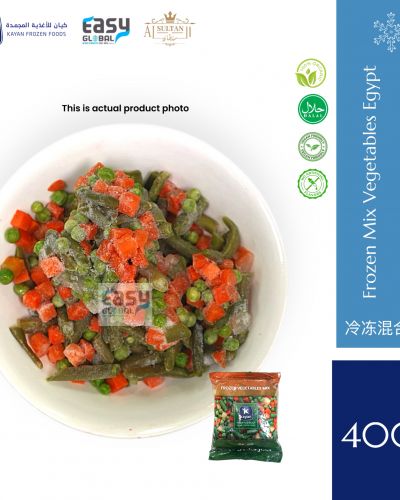 Kayan Frozen Mix Vegetables | Sayur Campur Sejuk Beku 400g