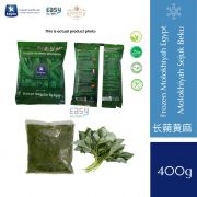 Product Back & Front Packaging for Kayan Frozen Molokhia | Sayur Molokhia Sejuk Beku 400g