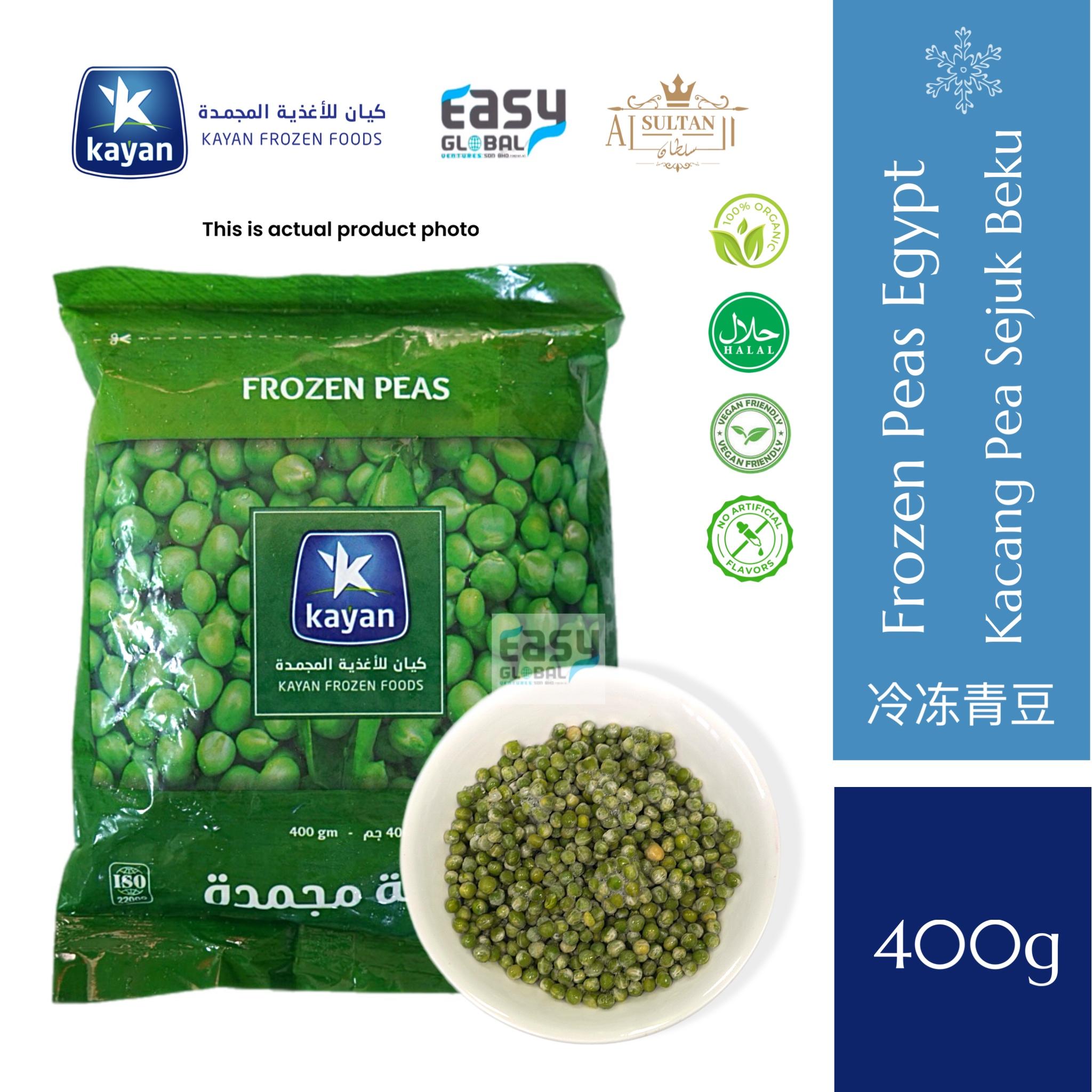 Kayan Frozen Peas | Kacang Pea Sejuk Beku 400g