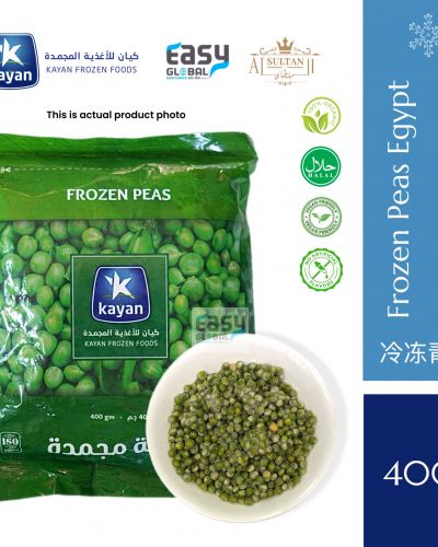 Kayan Frozen Peas | Kacang Pea Sejuk Beku 400g