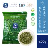 Kayan Frozen Peas | Kacang Pea Sejuk Beku 400g