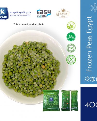 Kayan Frozen Peas | Kacang Pea Sejuk Beku 400g