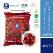 Kayan Frozen Strawberry | Strawberi Sejuk Beku Egypt 400g