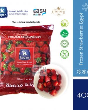 Kayan Frozen Strawberry | Strawberi Sejuk Beku Egypt 400g, 1kg