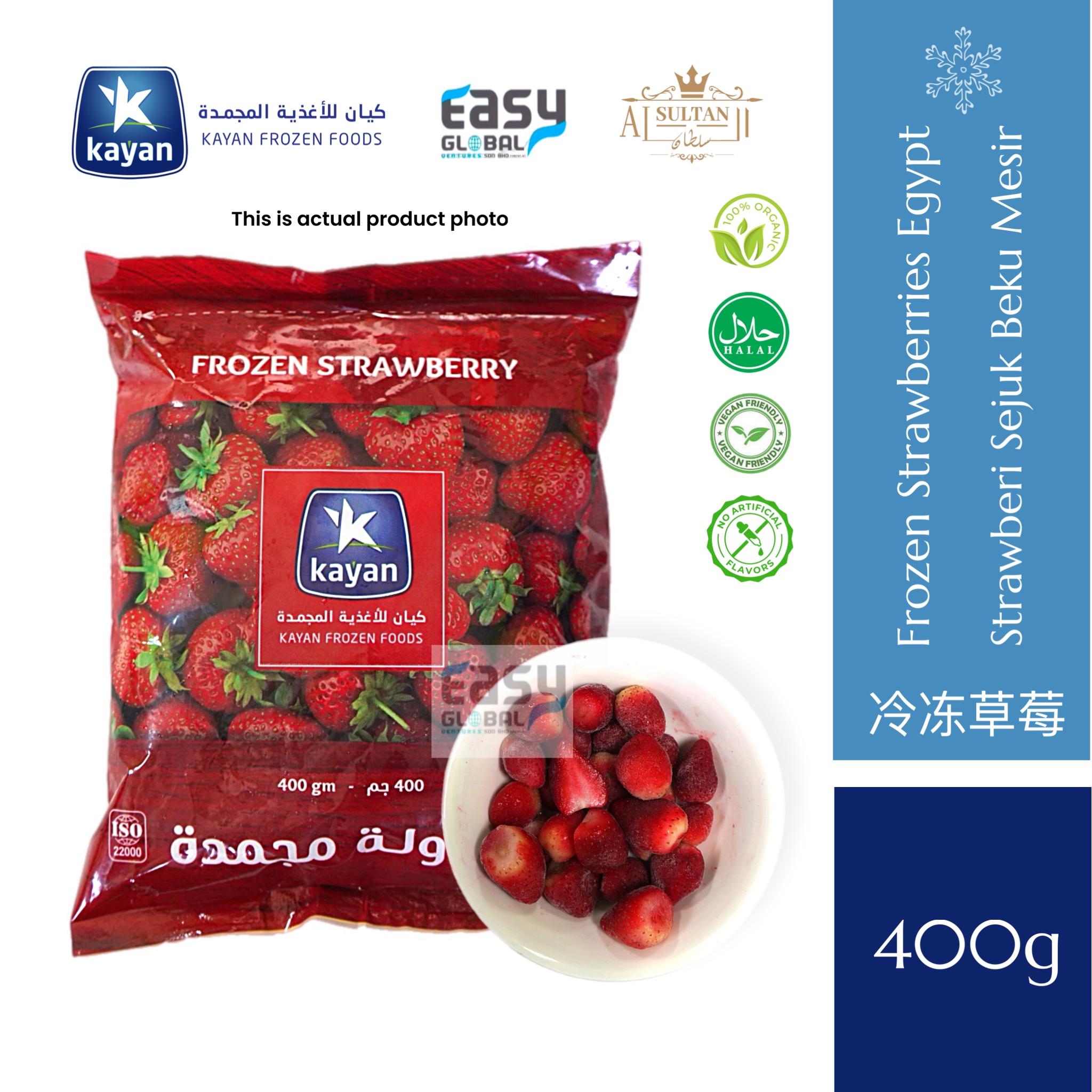 Kayan Frozen Strawberry | Strawberi Sejuk Beku Egypt 400g, 1kg