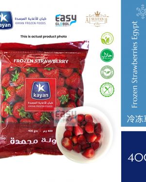 Kayan Frozen Strawberry | Strawberi Sejuk Beku Egypt 400g, 1kg