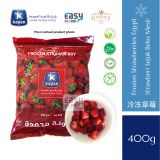 Kayan Frozen Strawberry | Strawberi Sejuk Beku Egypt 400g