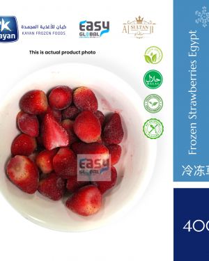 Kayan Frozen Strawberry | Strawberi Sejuk Beku Egypt 400g, 1kg
